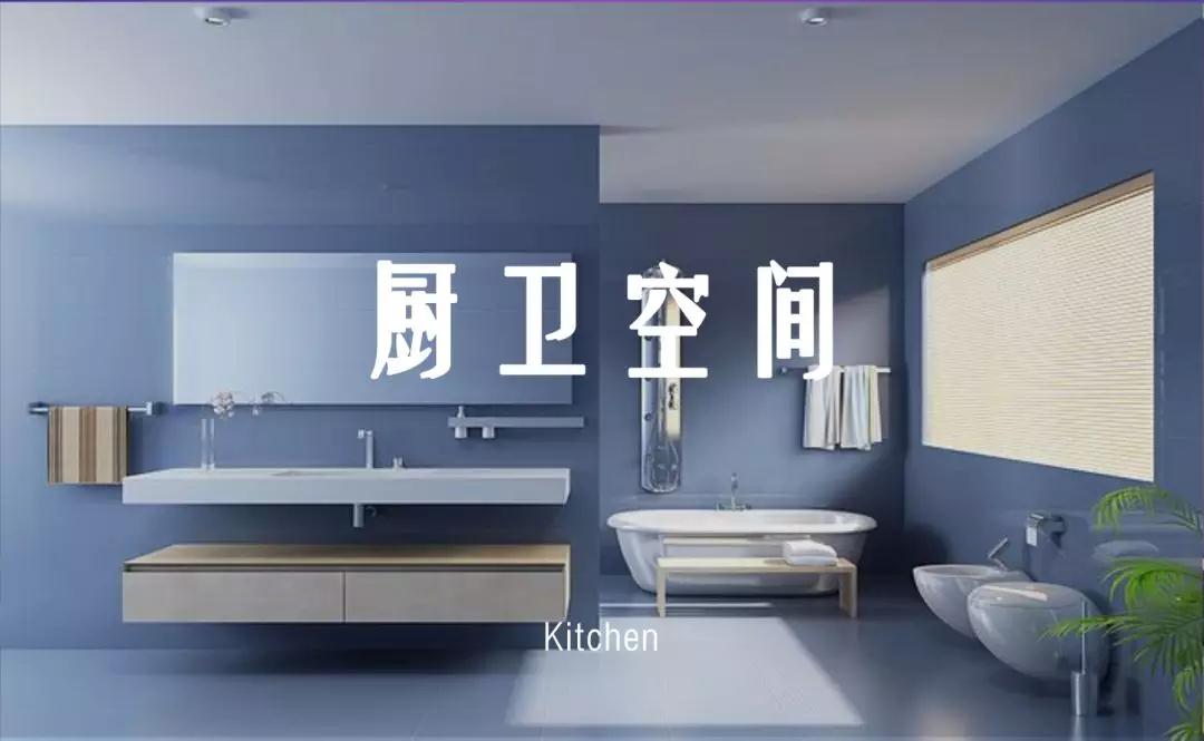 建筑设计的8大类 建筑设计的8大类