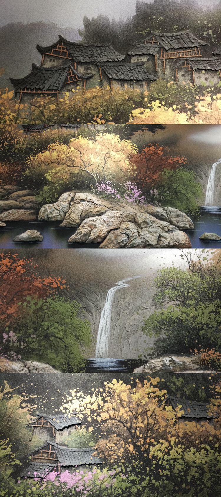溪绕芳甸 溪绕芳甸