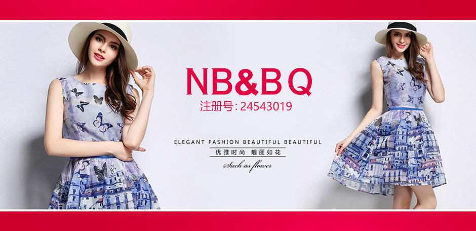NB&BQ