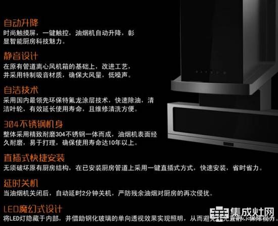“吸无霸”喜柚ak47万博体育appios灶重磅来袭 震撼你的万博体育平台 “吸无霸”喜柚ak47万博体育appios灶重磅来袭 震撼你的万博体育平台