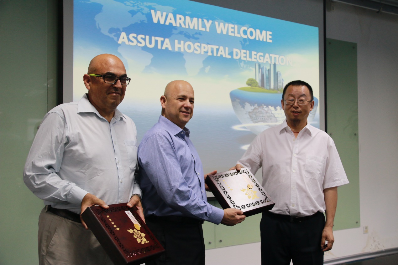 Assuta Medical Center Delegation Visit Shanghai Academy