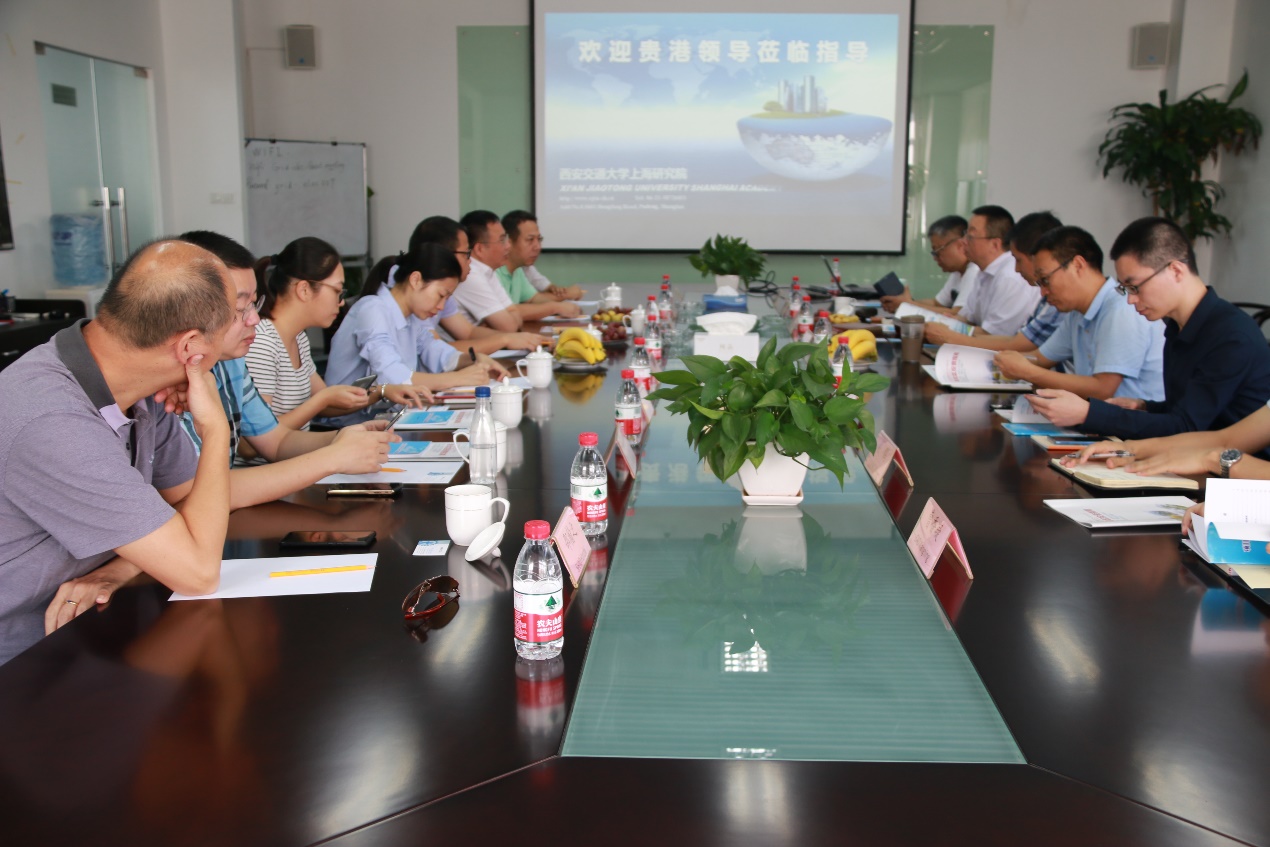 Delegation of Gangbei District, Guigang City, Guangxi Province visited XJTU Shanghai Academy