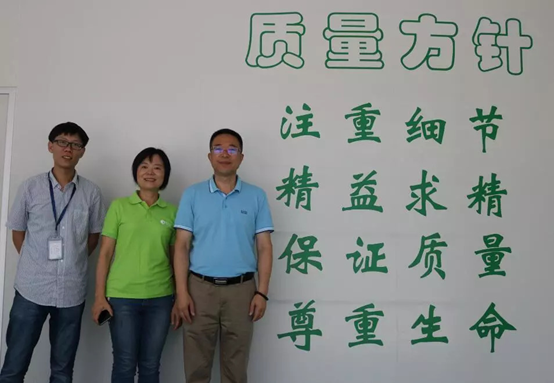 中南大学湘雅二医院周建平教授到访松力生物 中南大学湘雅二医院周建平教授到访松力生物