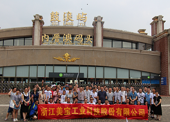 Four-day tour to Xiamen and Gulangyu