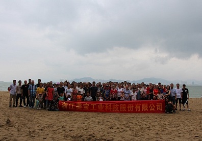 Four-day tour to Xiamen and Gulangyu