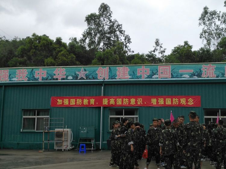 深圳格睿特高级中学之2018年新生军训系列(二)——弘扬精神,重塑坚毅 深圳格睿特高级中学之2018年新生军训系列(二)——弘扬精神,重塑坚毅