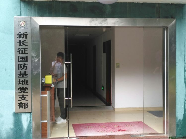 深圳格睿特高级中学之2018年新生军训系列(二)——弘扬精神,重塑坚毅 深圳格睿特高级中学之2018年新生军训系列(二)——弘扬精神,重塑坚毅
