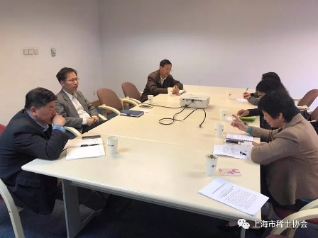 协会参加“汽车上下游行业间联动发展座谈会”