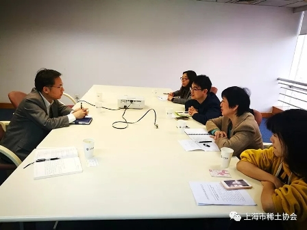 协会参加“汽车上下游行业间联动发展座谈会”