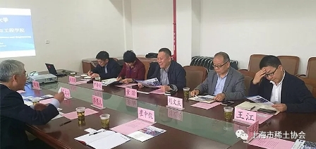 协会与上海大学材料学院交流座谈