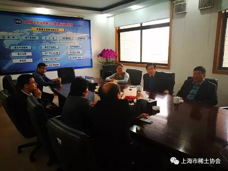 协会拜访江苏省稀土行业协会会长