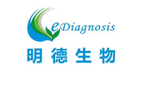 明德生物分子诊断产品助力新冠肺炎确诊
