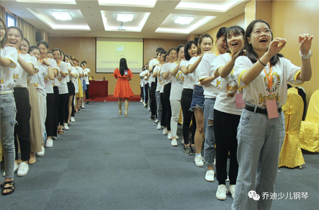 【聚是一团火，散是满天星】乔迪少儿钢琴启蒙师资培训会（广州站）完美收官！