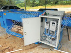 The special inverter for rotary cutter