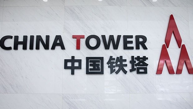 中国铁塔已经获得ipo融资许可