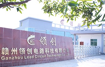 Front gate
