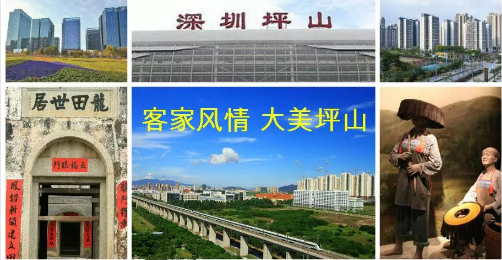 深圳重磅半导体新政!千万落户奖励! 深圳重磅半导体新政!千万落户奖励!
