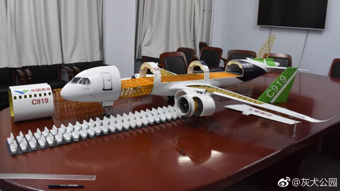 暑假作业?那就3d打印个飞机玩玩 暑假作业?那就3d打印个飞机玩玩