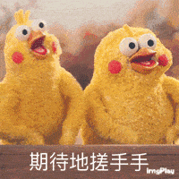 听说,你想跟易烊千玺做同学?小嘉帮你! 听说,你想跟易烊千玺做同学?小嘉帮你!