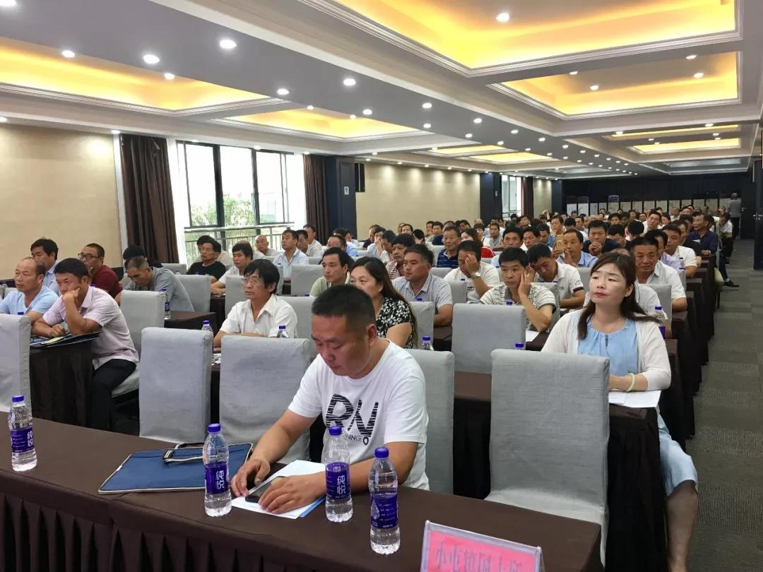 河南必威Betway参加汝州市必威官网BETWAY必威体育全国土地必威app手机下载版业务培训班 河南必威Betway参加汝州市必威官网BETWAY必威体育全国土地必威app手机下载版业务培训班