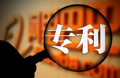 中國工業機器人專利數超9萬件 控制系統占38%