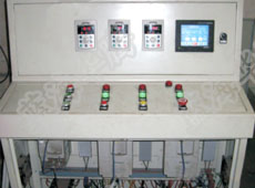 The Special Inverter for Tension Control