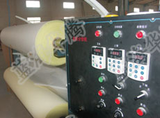 The Special Inverter for Tension Control