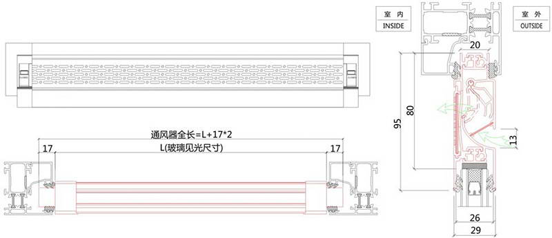 窗式自然通风器WFU80R