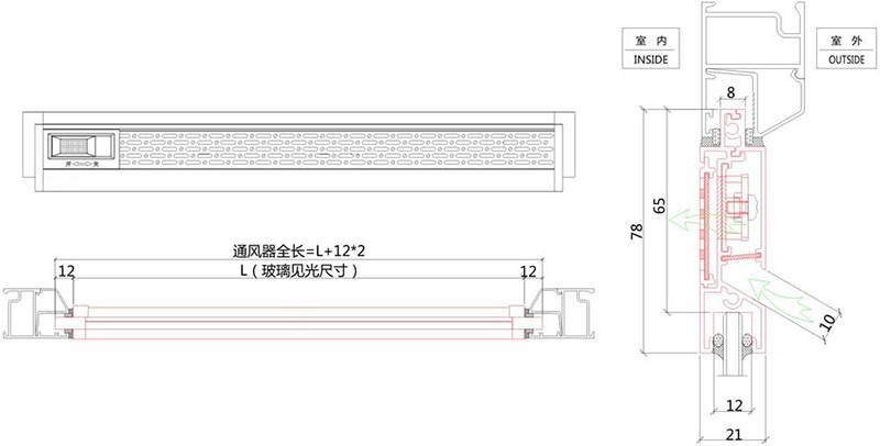 单玻窗式通风器WFU65P