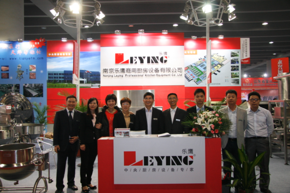 2013广州国际酒店用品展 2013广州国际酒店用品展
