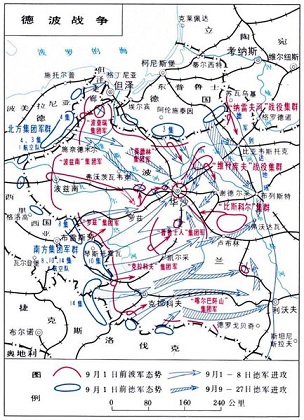 波蘭戰(zhàn)役?百戰(zhàn)經(jīng)典