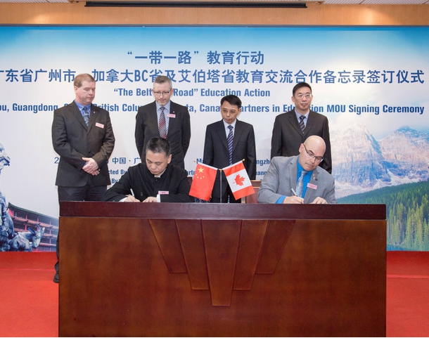 Student exchanges planned after WCPS signs deal in China