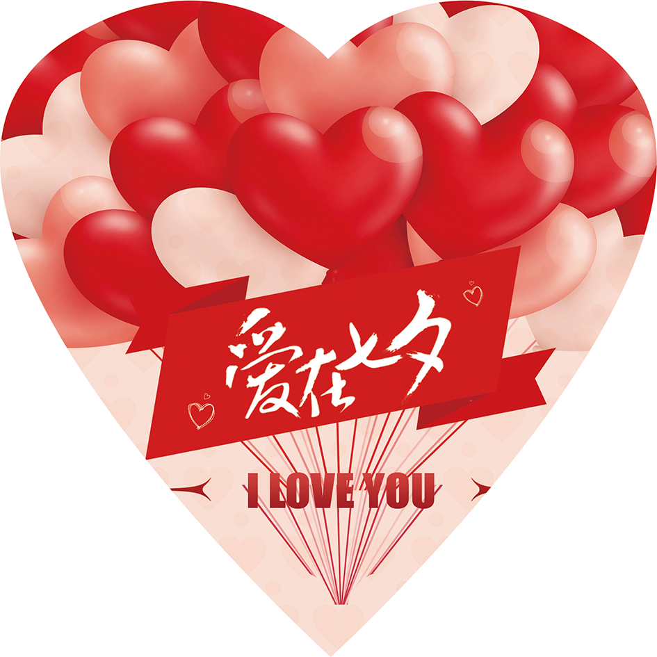 浪漫情人节爱在七夕促销海报 久图素材网 久图网免费素材共享