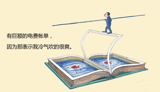 感谢师恩 感恩一切