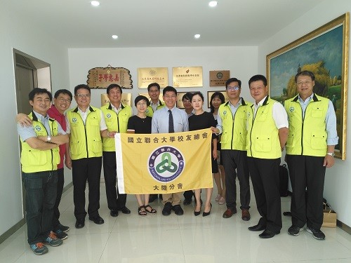 President Cai Donghu of Taiwan National Union University and his delegation visited Tongguang Techno