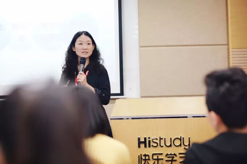 开营培训丨快乐双师辅导老师养成计划! 开营培训丨快乐双师辅导老师养成计划!