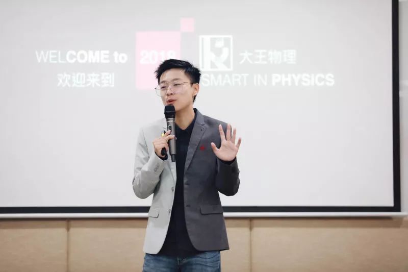 开营培训丨快乐双师辅导老师养成计划! 开营培训丨快乐双师辅导老师养成计划!