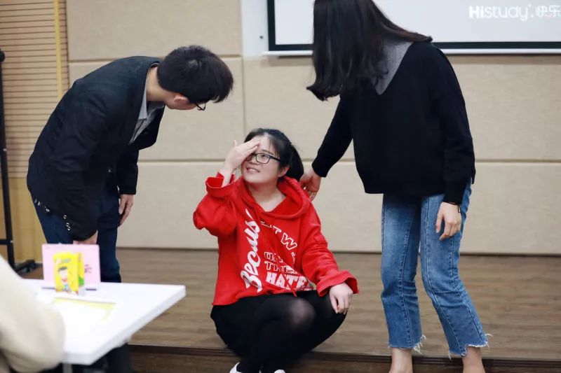 开营培训丨快乐双师辅导老师养成计划! 开营培训丨快乐双师辅导老师养成计划!