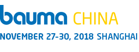 Guangzhou Qicheng Machinery Equipment Co., Ltd Attend bauma CHINA 2018 Guangzhou Qicheng Machinery Equipment Co., Ltd Attend bauma CHINA 2018