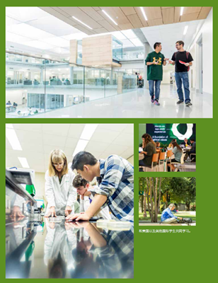 贝勒大学 Baylor University 贝勒大学 Baylor University