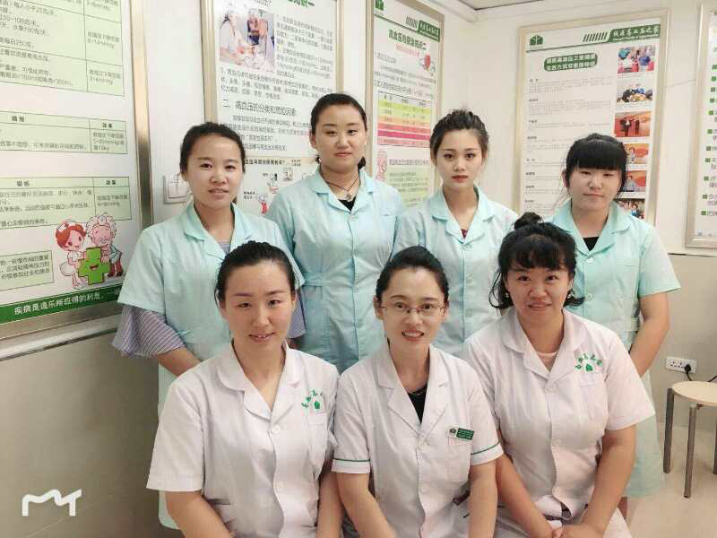 诚医高血压之家（解放连锁店）