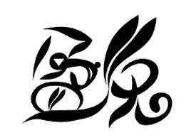 盈兔