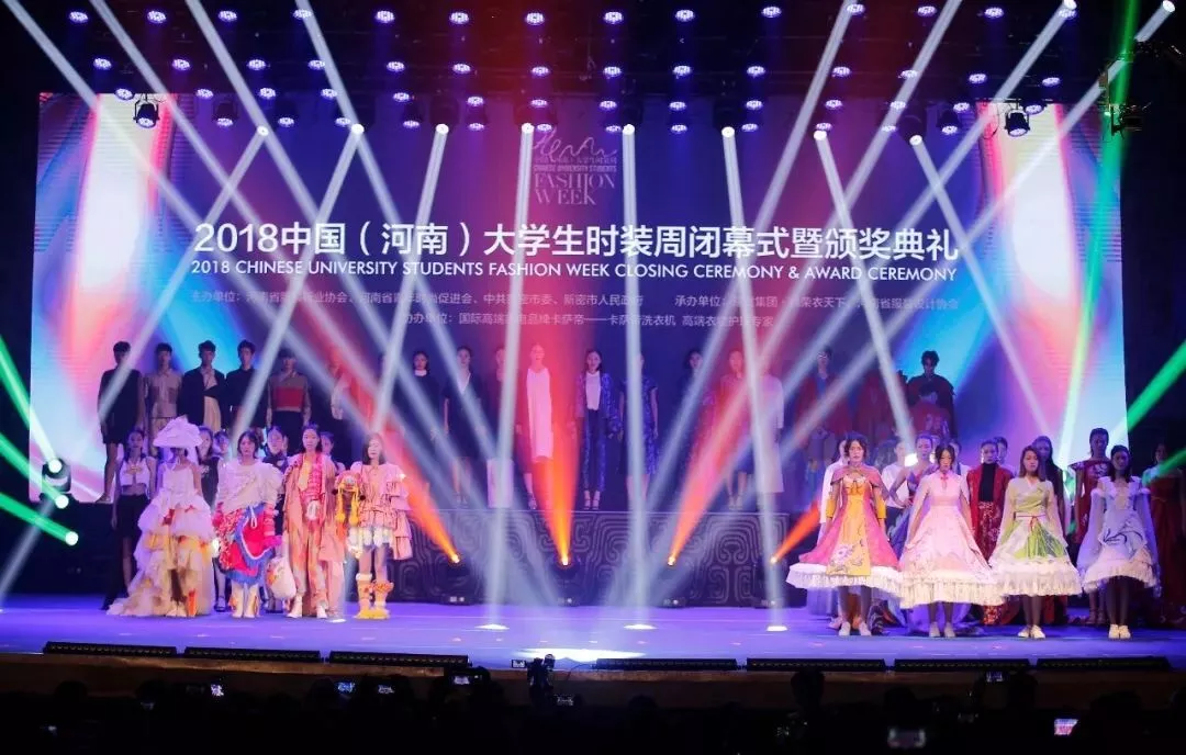 DUSEN丨萬博matext網頁版助力大學生萬博體育ios安裝教程,綻放中原 DUSEN丨萬博matext網頁版助力大學生萬博體育ios安裝教程,綻放中原