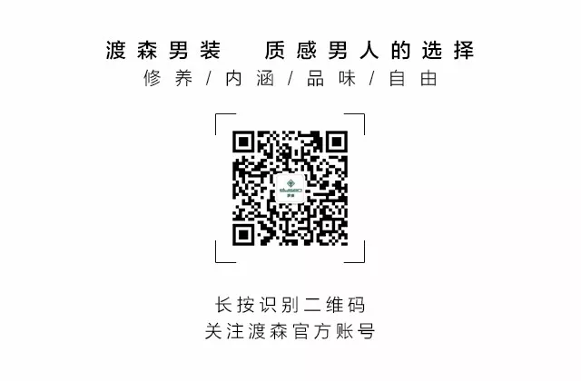DUSEN丨萬博matext網頁版助力大學生萬博體育ios安裝教程,綻放中原 DUSEN丨萬博matext網頁版助力大學生萬博體育ios安裝教程,綻放中原