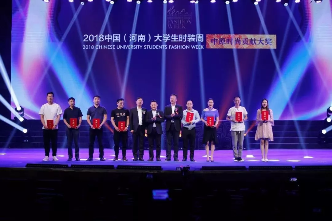 DUSEN丨萬博matext網頁版助力大學生萬博體育ios安裝教程,綻放中原 DUSEN丨萬博matext網頁版助力大學生萬博體育ios安裝教程,綻放中原