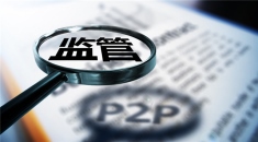 After the net loan regulation office listed 108 list of Beijing Financial Bureau to pay 89 materials