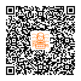 在这个夏天,让我们为困境儿童的音乐艺术机会而努力, 让我们用爱一同歌唱! 在这个夏天,让我们为困境儿童的音乐艺术机会而努力, 让我们用爱一同歌唱!