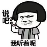 孤独的爸爸,被女儿流放在朋友圈外的爸爸。 孤独的爸爸,被女儿流放在朋友圈外的爸爸。