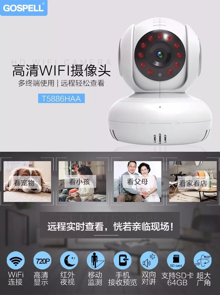 孤独的爸爸,被女儿流放在朋友圈外的爸爸。 孤独的爸爸,被女儿流放在朋友圈外的爸爸。