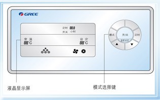 DL系列水冷单元式新万博全站app下载机组 DL系列水冷单元式新万博全站app下载机组